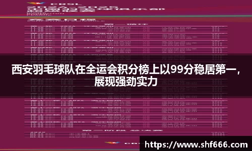 威客电竞官网