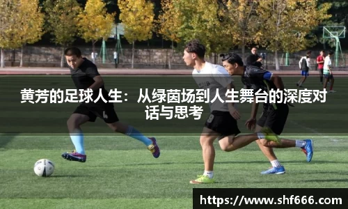 威客电竞官网