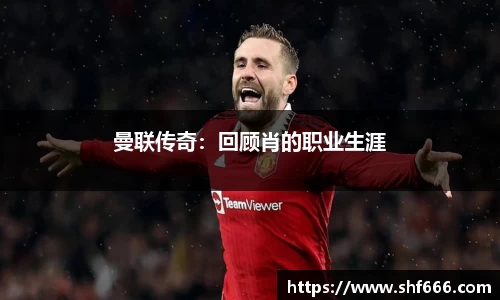 威客电竞官方网站