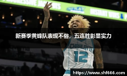 威客电竞