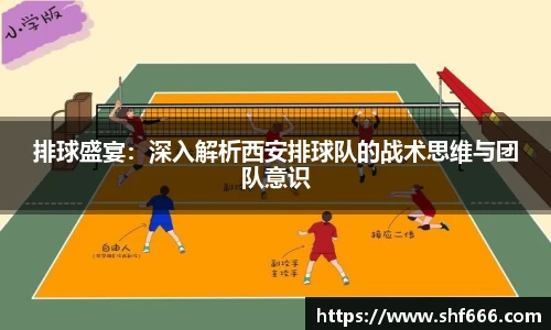 威客电竞官方网站
