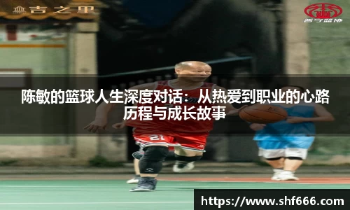 威客电竞官方网站