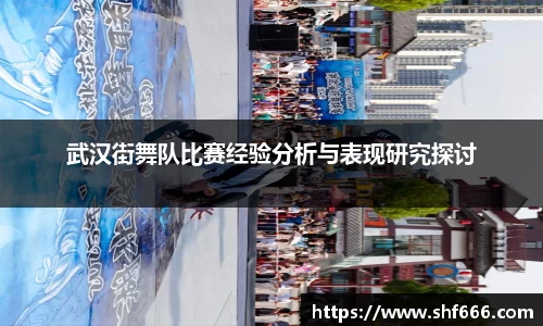 威客电竞官方网站